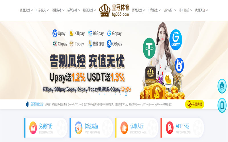 jbo|jbo体育官网|jbo官方网站体育的规则与条款讲解 – 新手须知