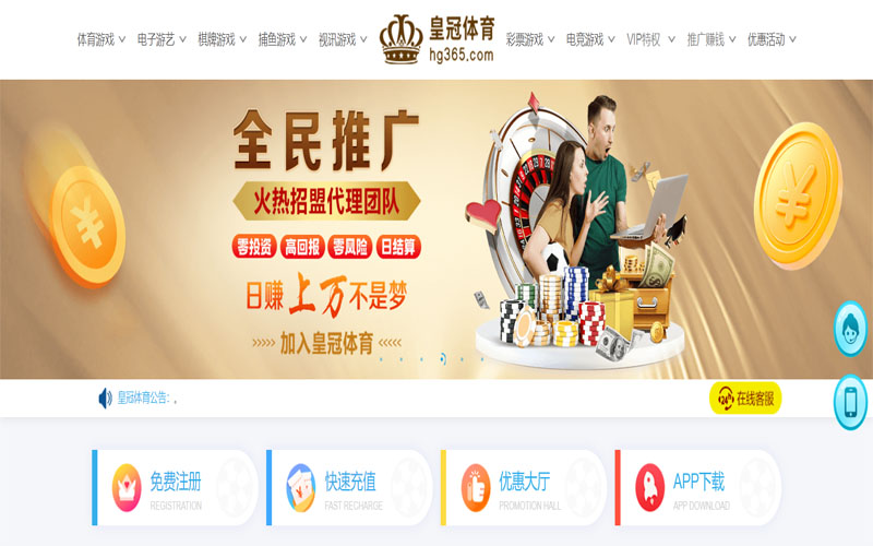 jbo|jbo体育官网|jbo官方网站体育注册账户和游戏下注使用权